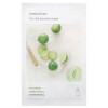 Innisfree My Real Squeeze Mask Lime (1 sheet)